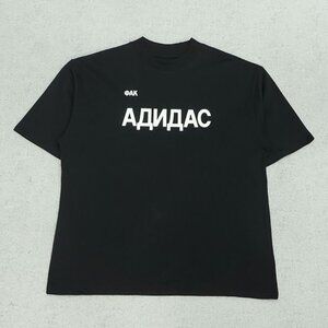 Yeezy X Gosha Joint Kanye Vuitures2 Printed Short Sleeves